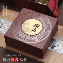 �p�_�Tͨ�ùŵ���Ʒ�Y�����aƷ������Ǿ��`֥�~�z��؛�ߙn���b��