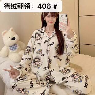�羳���Q�����ﶬ�¿�½q˯��Ů�_�����I���e��a�ɐ۱�ů�Ҿӷ�