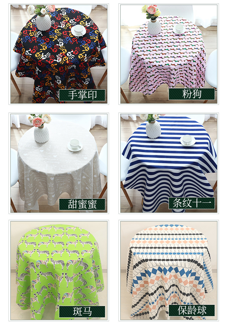 详情页-最终_11.jpg