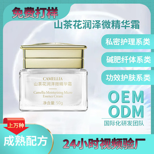 ɽ�軨��˪�aˮ�����澏�ﶬ����˪���ƴֲڰ�������Ժ�o�w���l