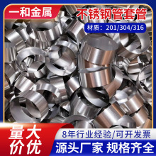 201P䓹׹304lԡ316ëܾܹ܈Aܾܶ