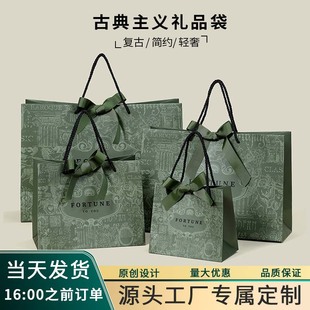 �p�ݰ��ֶY�YƷ�����b�����������ُ�（���Y��YƷ���b���� ��