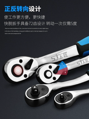 Repair kit — Box, Auto Repair Kit