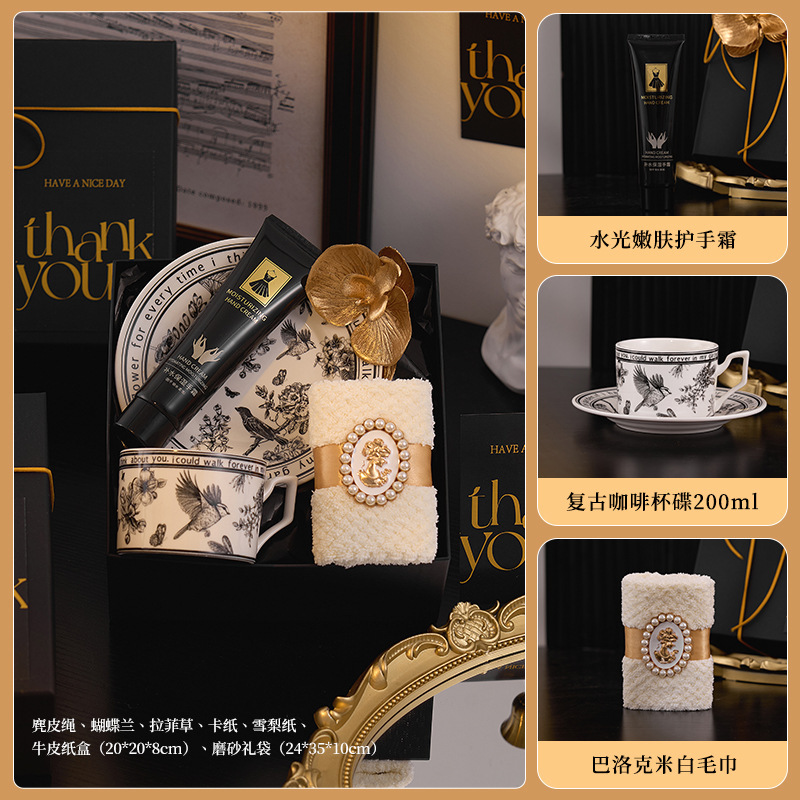 美容院开业伴手礼小众高级轻奢实用logo可定活动小礼品送客户员工|undefined