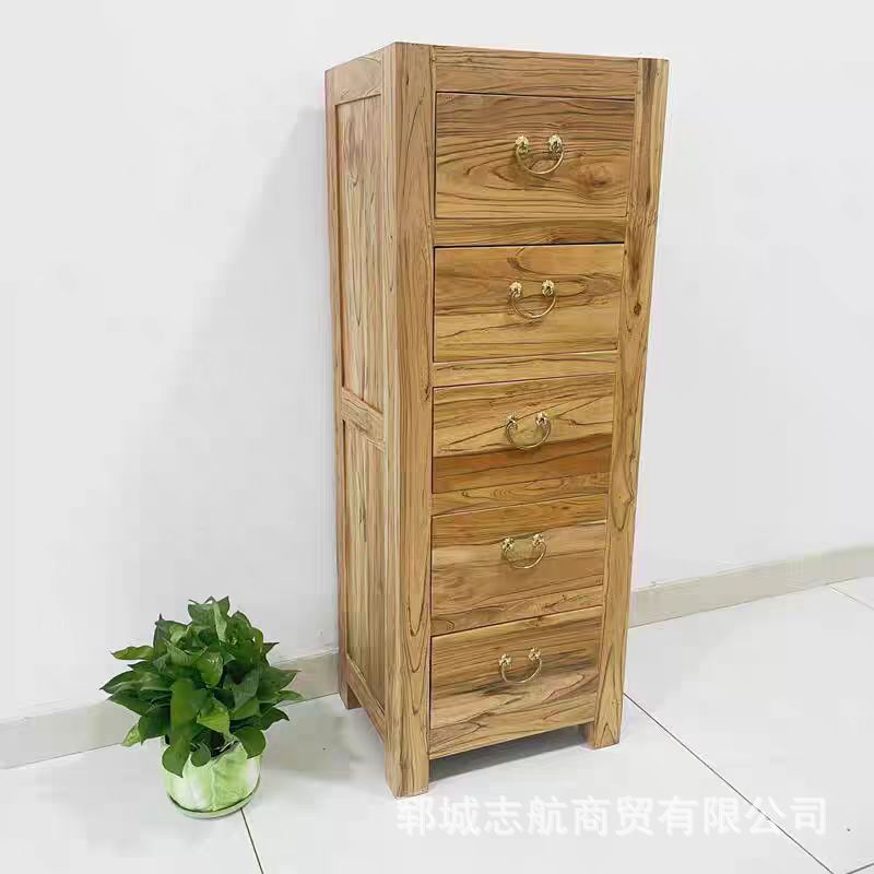 老榆木五斗柜家用卧室床头窄柜原木抽屉式储物柜客厅实木收纳柜