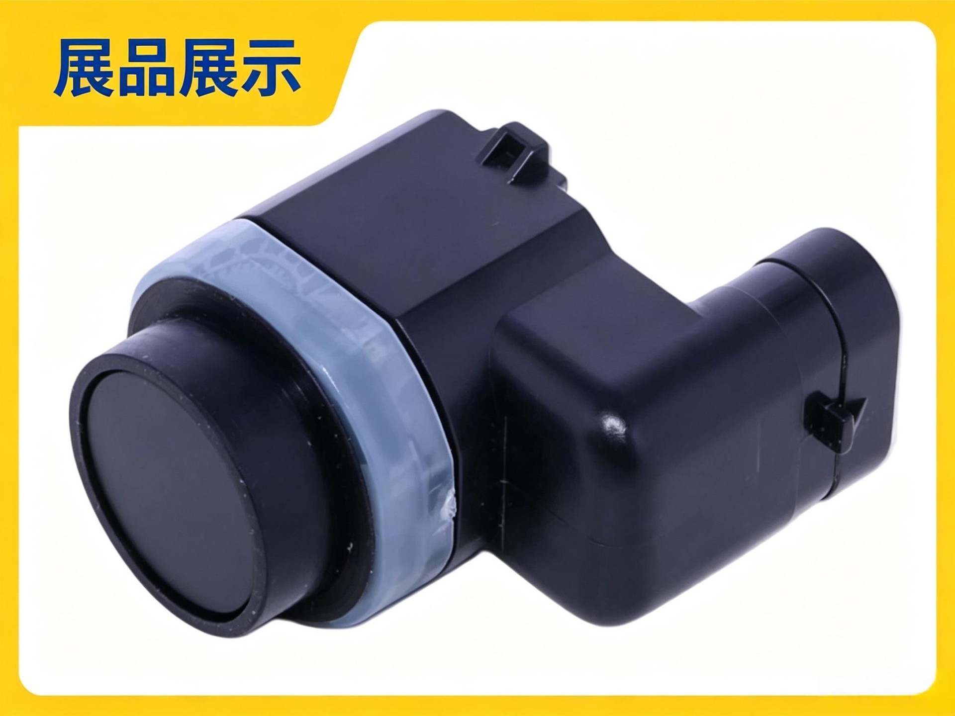 4H0919275A is a manufacturer's in-stock ABS wheel speed sensor suitable for Volkswagen, Audi, and Porsche vehicles
