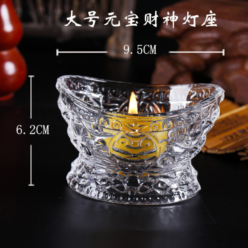 대형 Yuanbao 램프 홀더(2개 가격)