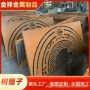 园林围子定制树池护树板