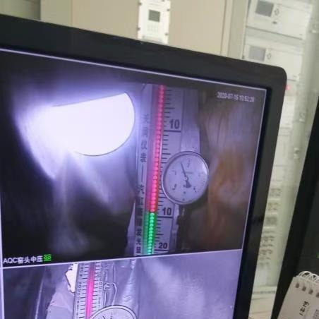 磁敏液位计 LED光柱显示液位计 双色液位计