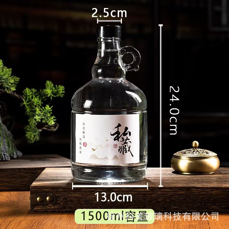 1500ml3 kilogramos; transparente