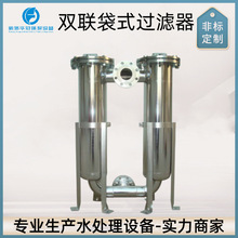 �p�ГQ��ʽ�^�V�� һ��һ��ͨ�r�微ˮ�^�V�O��