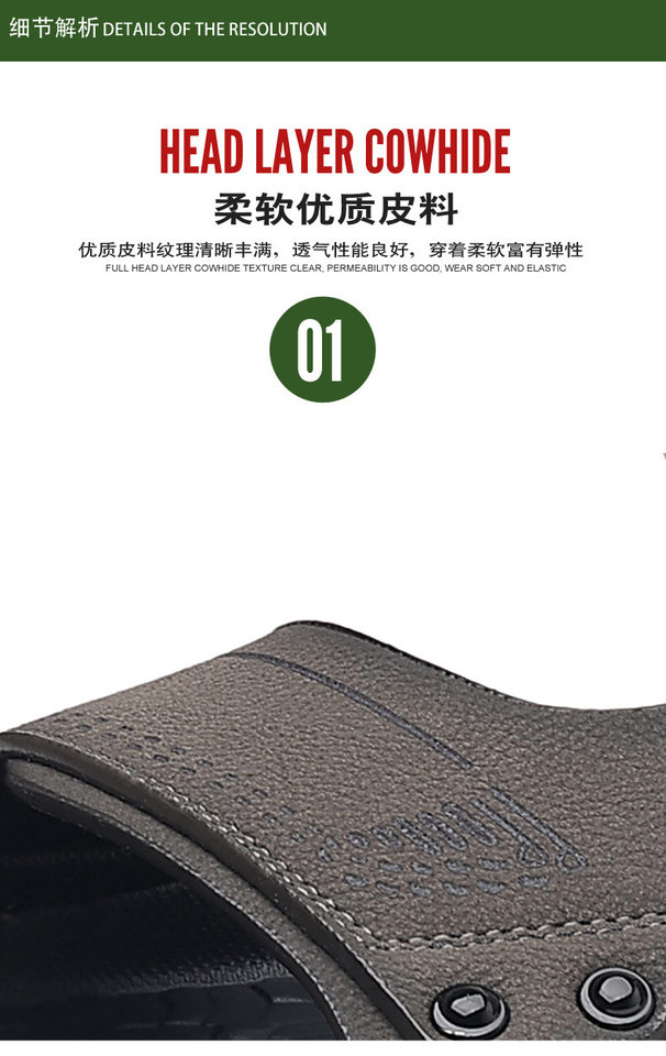 Dép sandal nam da thật đế xốp nhẹ thủ công, gót 3,5 cm, thoáng khí chống trượt — màu vàng chi tiết 11