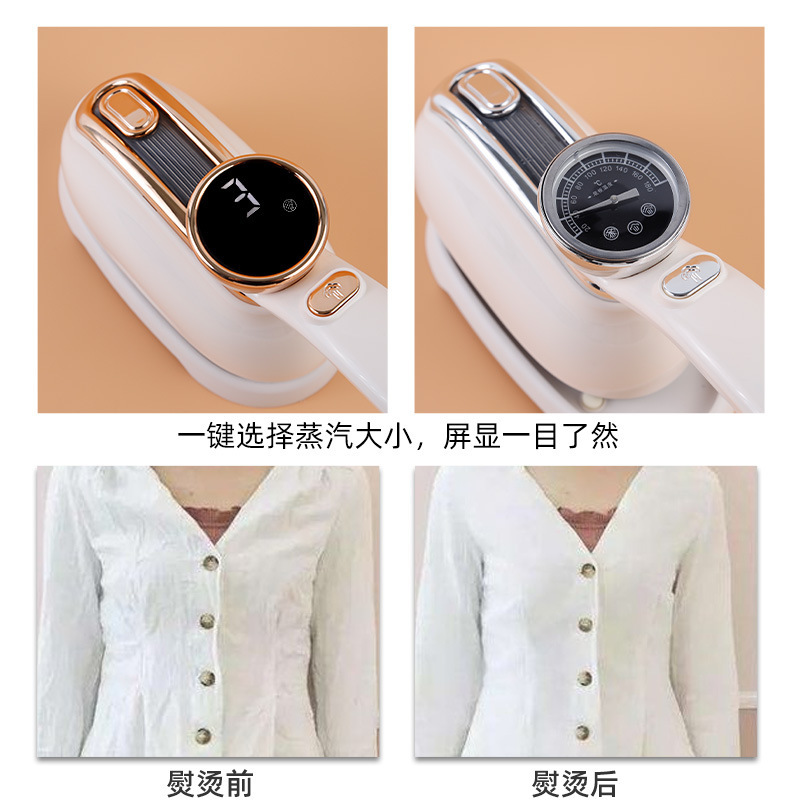 跨境蒸汽挂烫机家用便携式旋转熨烫机小型熨斗干湿两用手持电熨斗|undefined