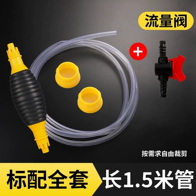 Diesel Self-Priming Large Flow Oil | Kempinq və səyahət - 15m-set-flow-valve