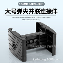 �羳��ߘ�m4���A�K�� ���{��5.56�p���A�K��ܛ��������