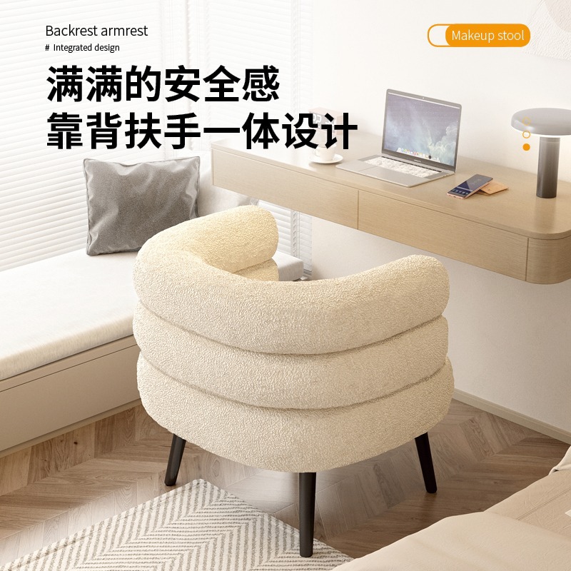 網紅懶人沙發榻榻米單人羊羔絨白色可愛臥室陽台休閒小戶型沙發椅