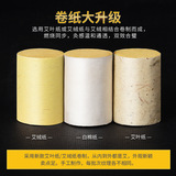 妙艾堂 60: 1 Столб с примерением к стойке.