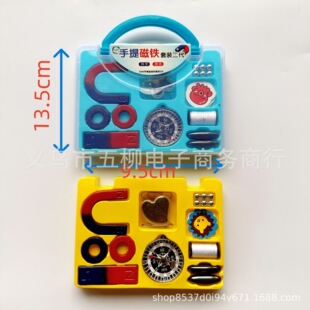 ���F�����F�W�����������b���Fʯ���Fu��ָ�������W���̌W