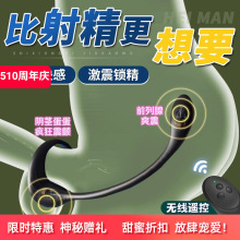 ����ǰ�����װ�Ħ���������ٰ�Ħ�xǰ����늄���s������Ħ����ʿ