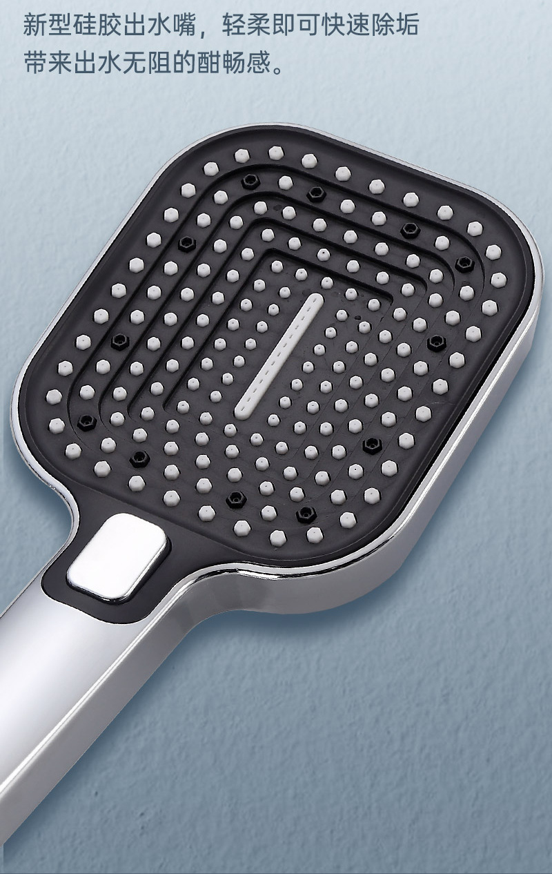 Shower head top spray bath set, three-speed pressurized nozzle, cross-border handheld simple square large panel canopy undefined
