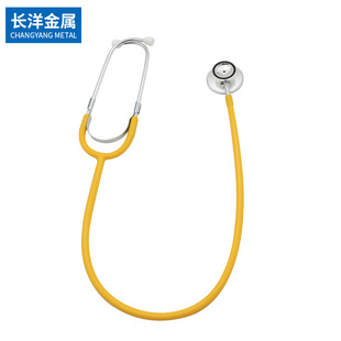 Stethoscope, training