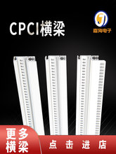 84TE 19Ӣ�� VPX PCI CPCI�M��/�C����� /�C��ǰ���� ����ǰ����