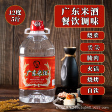 V|׾12ȵͶͼZʳ׾uƏNϾ