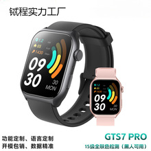 2025�羳�±�Ʒ�{���O�y�����ֱ�����Ѫ���O�y�\���ֱ�ȫ�wɫ�z�y