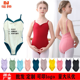 �ļ���ͯ�赸�������B�w���ك�������Ůͯ�Ї����������W����ȹ