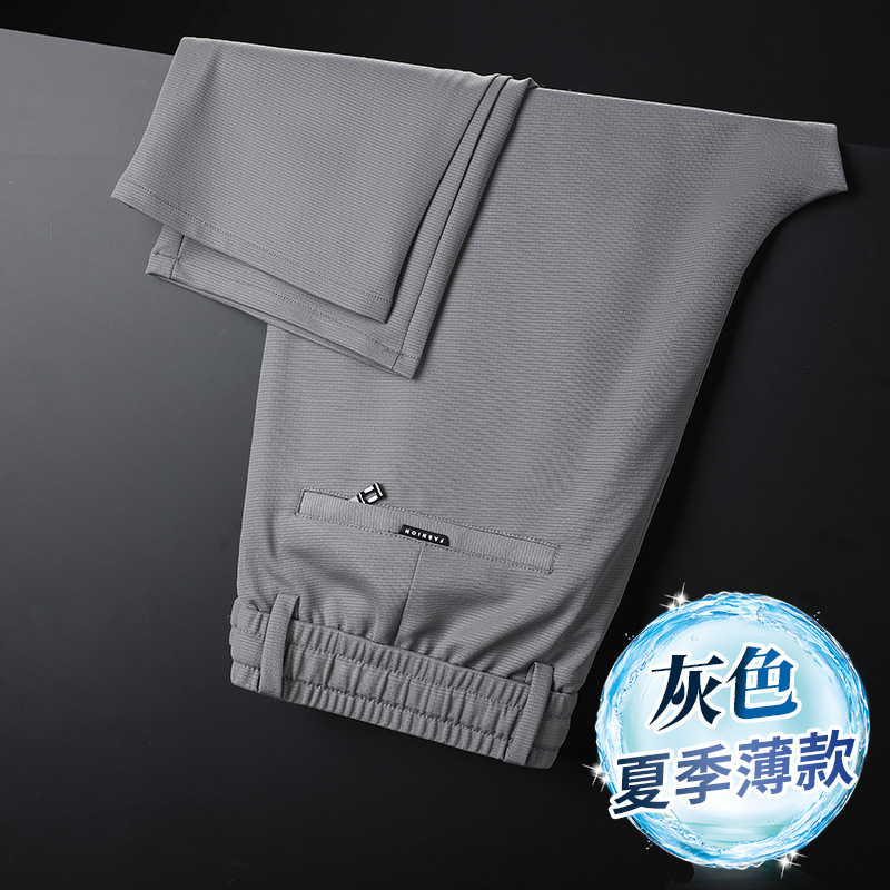 Venta al por mayor generación de transmisión en vivo pantalones casuales de seda de hielo de verano de los hombres delgados pantalones de traje de aire acondicionado de secado rápido fresco Delgado recto
