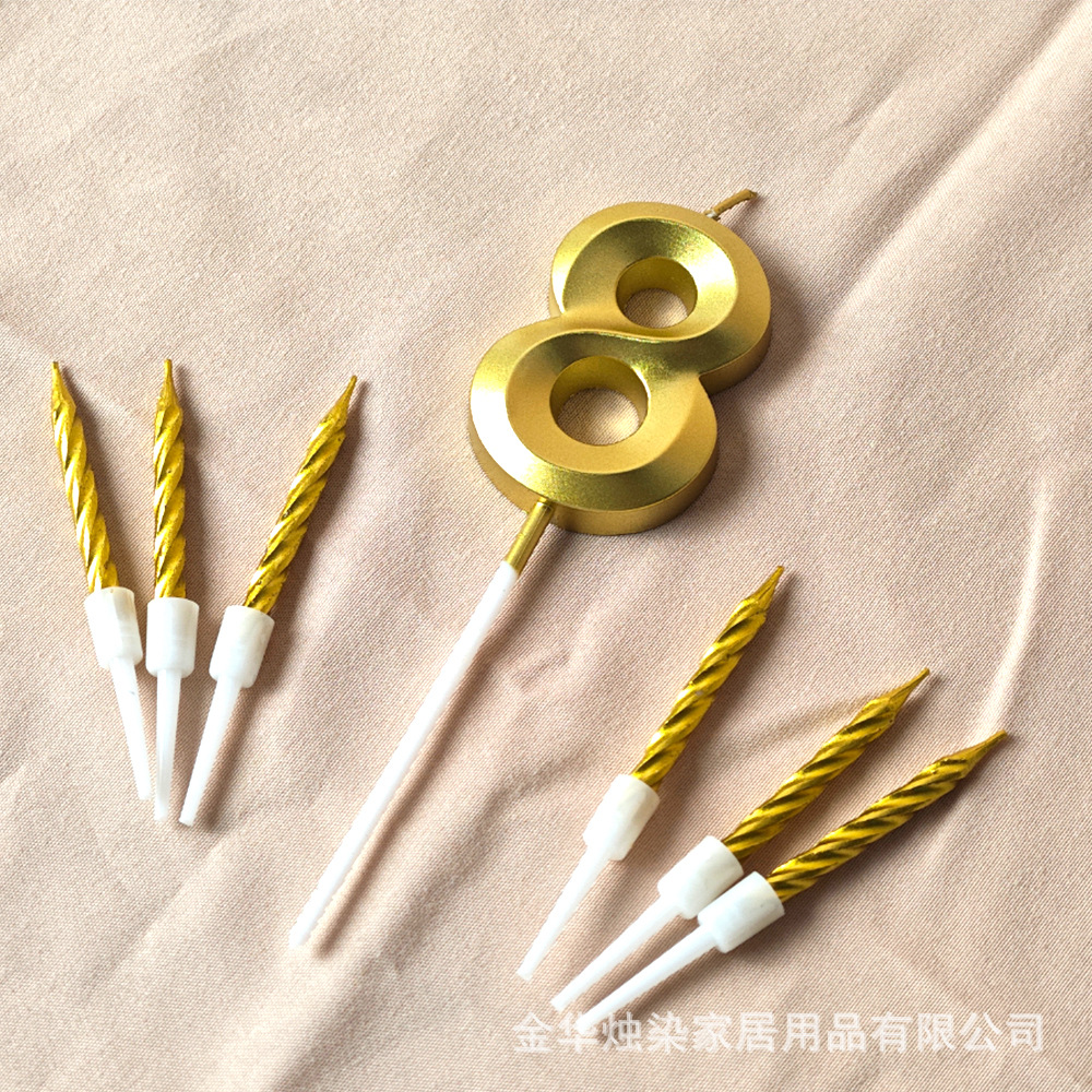 바로크 오페라【8】