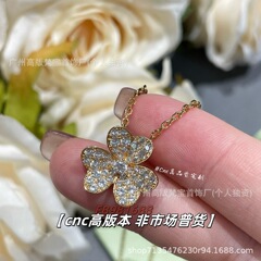 925銀高バージョンCNCクローバーネックレス女満ドリル大サイズminiクローバー鎖骨鎖直播は色落ちしない