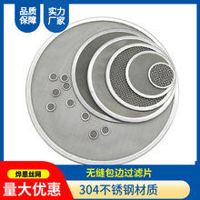 �S�Ҷ��ư�߅�^�V�WƬ���|�Y��ƽ���A�ΞV�W�����^�V�W�����o�p��