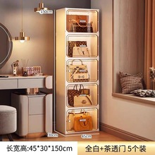 #鞋架多层家用门口小窄入户门宿舍收纳省空间新款2024包包收纳柜