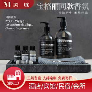 �ײ���վƵꌣ��ϴ�lˮ��ԡ¶�o�l��ϴ��ԡ��Ʒ���b�ͷ���Ʒ��Ʒ