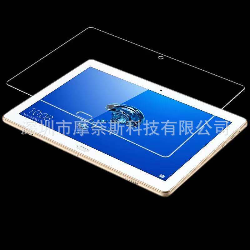 Aplicable honor waterplay8 película de vidrio templado plano waterplay10.1 HD película protectora plana