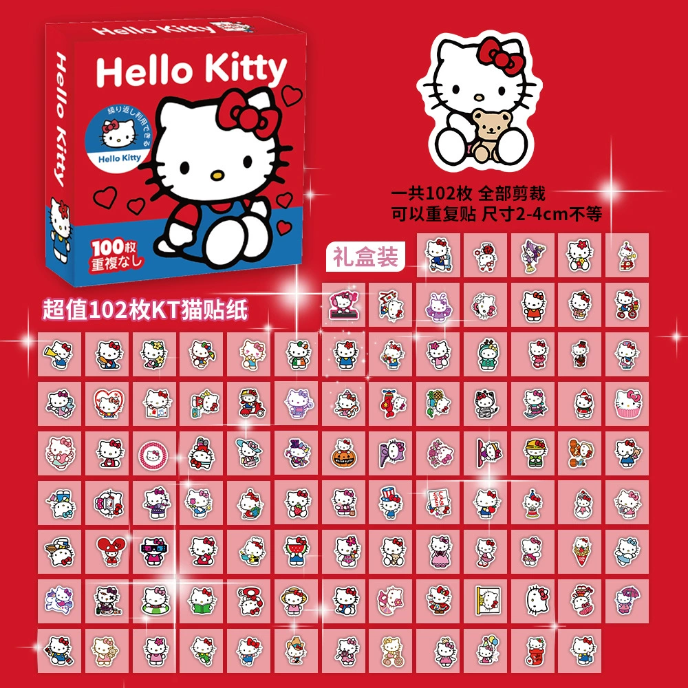 Boxed Sticker Pack, 100 Sheets, Anime & Character Emoticons, Assorted Designs