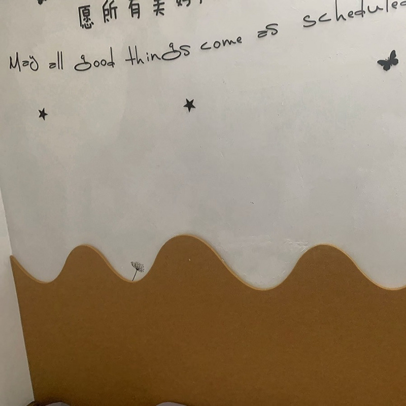 용안 노란색 [물결 평면]