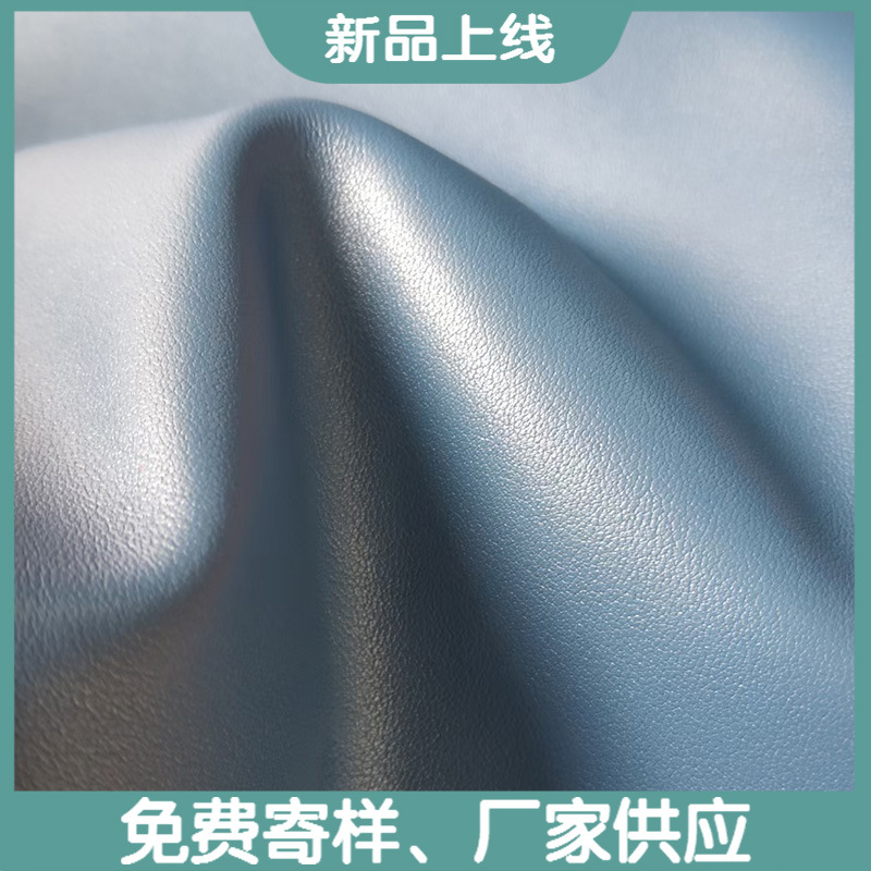 厂家供应 头层牛皮全粒面纳帕 牛皮革  箱包鞋专用 牛皮皮料