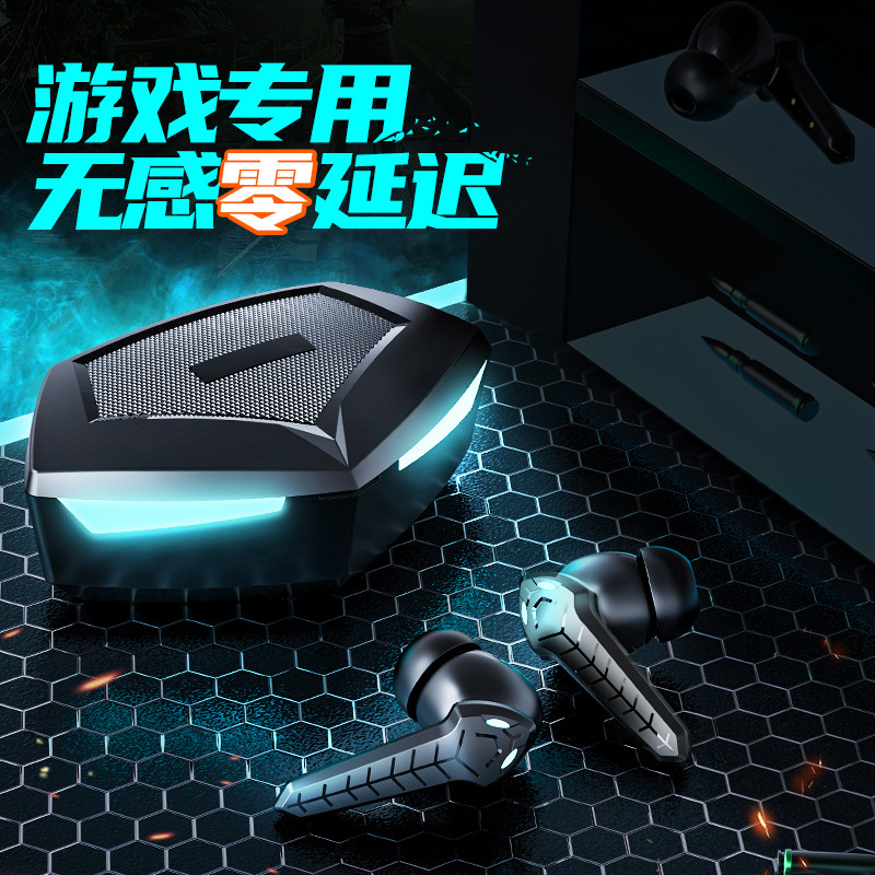 P36 Bluetooth headset TWS wireless Bluetooth headset gaming headset sports headset Bluetooth 5.1 low latency headset