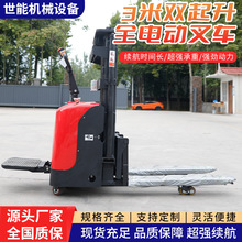 3��ȫ늄Ӳ�܇2��С��늄ӶѸ�܇����܇ȫ�Ԅ�Һ���bж܇�����Ѷ�