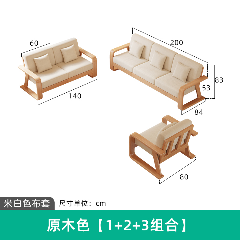 로그 색상-1+2+3 조합
