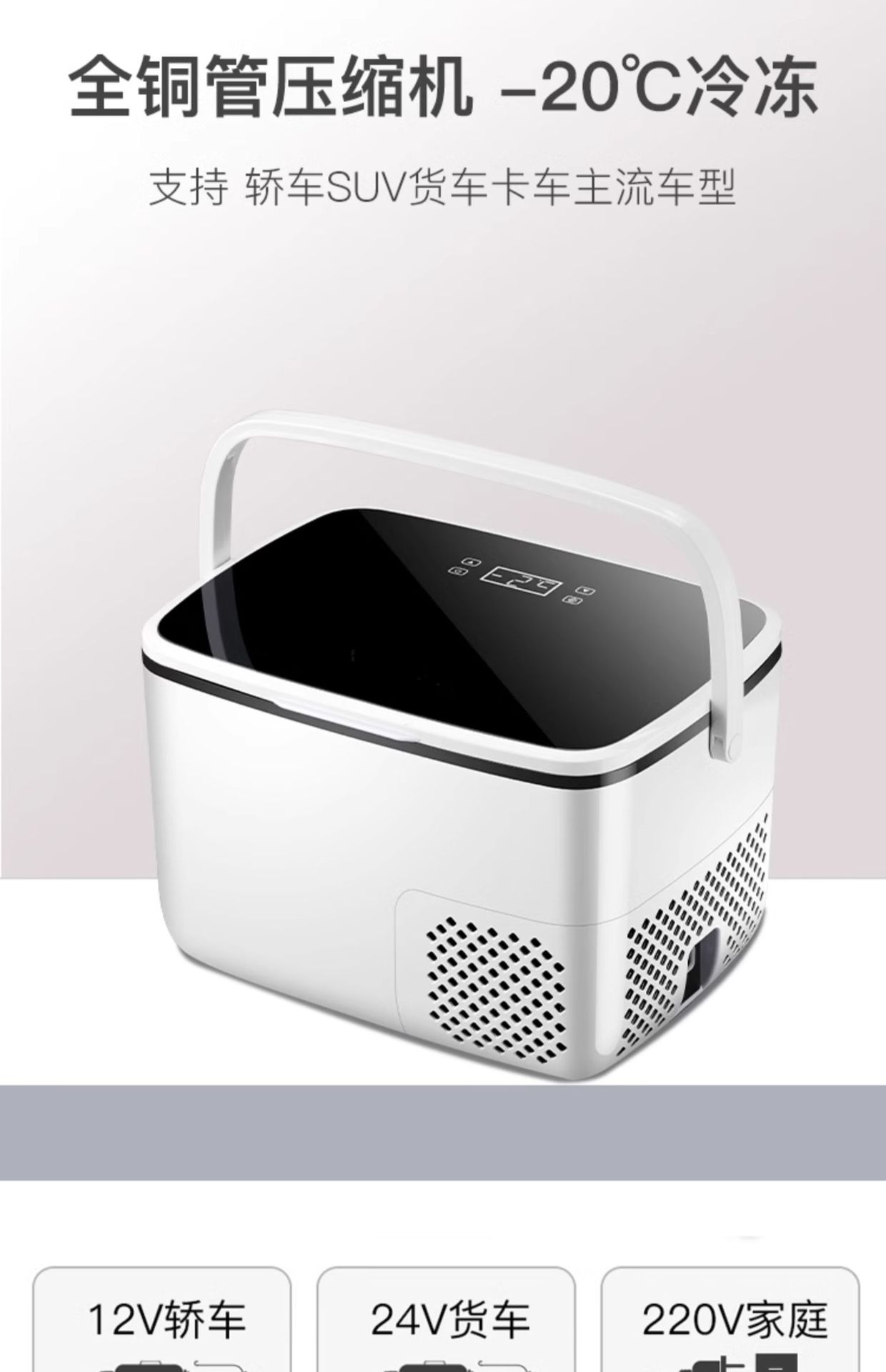 Suitable for Eos Mini Refrigerator Small Home Dormitory Car Refrigerator Mini Student Refrigeration and Freezing for One Person
