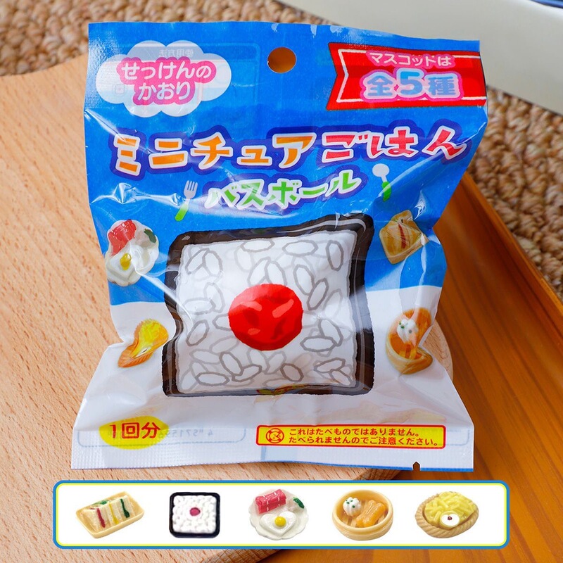日本の子供用バスボールおもちゃ特別なクリーニング家庭用フルボックス卸売工場メーカー赤ちゃんアロマセラピー入浴剤ボール|undefined