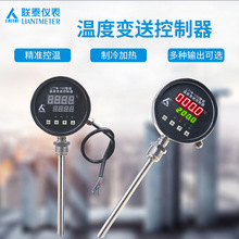 ض׃ͿPIDݔ4-20mAܜyLTTW-100@늽cضӋ