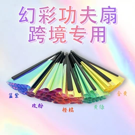 竹质工艺品;广告扇;扇子