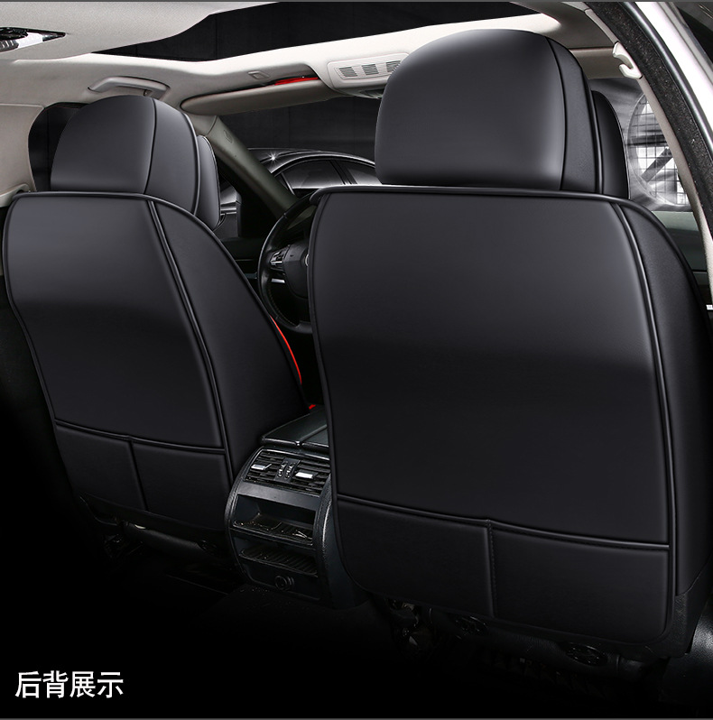 New Foreign Trade Car Seat Cushion, All-Season Universal Full Surround Full Leather Seat Cover, Popular Car Seat Cushion for All Seasons