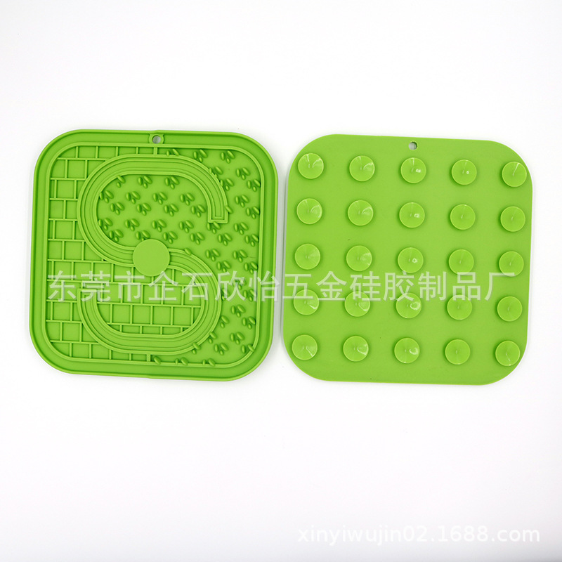 Almohadilla cuadrada para lamer mascotas (tipo S)