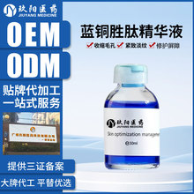 �����{�~���ľ��AҺ�����o���տsë�����o1%�ߝ�Ⱦ��AԭҺ���ӹ�