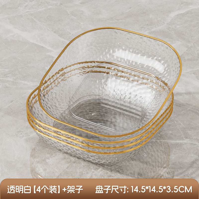 吐骨碟水果盘碟家用食级餐桌垃圾盘碟高端新吐骨碟加厚水果碟盘子|undefined